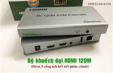 Bộ HDMI to lan 120m hỗ trợ KVM với 2 cổng USB HDES120-KVM chính hãng SinoAmigo