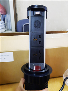 Hộp ổ cắm  điện âm bàn  cao cấp sinoamigo STP-2BS-3QI có loa , sạc không dây cao cấp